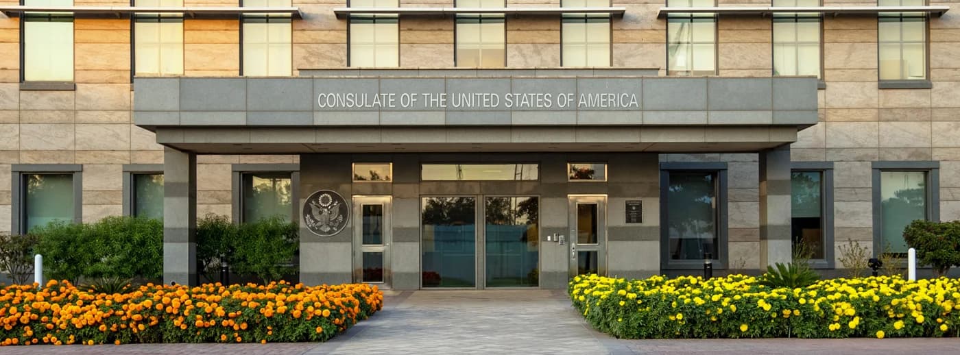 Entrance of the U.S. Consulate in Karachi